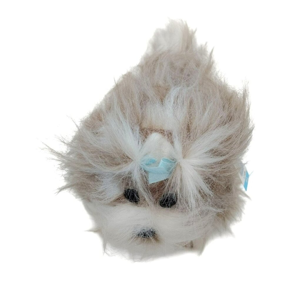 Animal Alley Shih Tzu Plush Dog Toys R Us Purebred Collection Stuffed Puppy